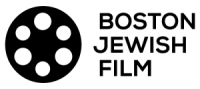 The boston jewish film festival