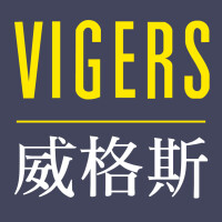 Vigers - Hong Kong