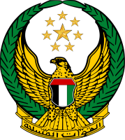 UAE Armed Forces, Abu Dhabi, U.A.E.