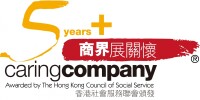 Ipsos Hong Kong