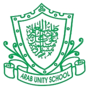 Arab unity school