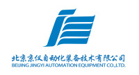 Chinese american semiconductor professional association