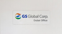 Gs global corporation