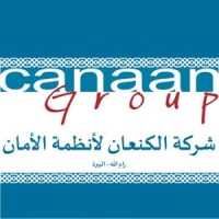 Kanan group