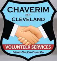 Chaveirim Volunteer Assistance