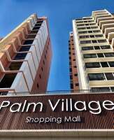 Palm village hotel