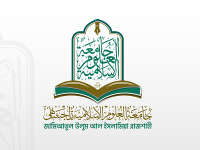 Al zaytuna school of arabic