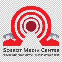 Sderot media center