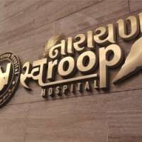 Narayan swaroop hospital