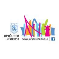 Municipality of jerusalem