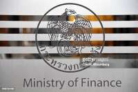 Ministry of finance of thailand