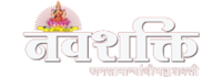 Navshakti media corporation